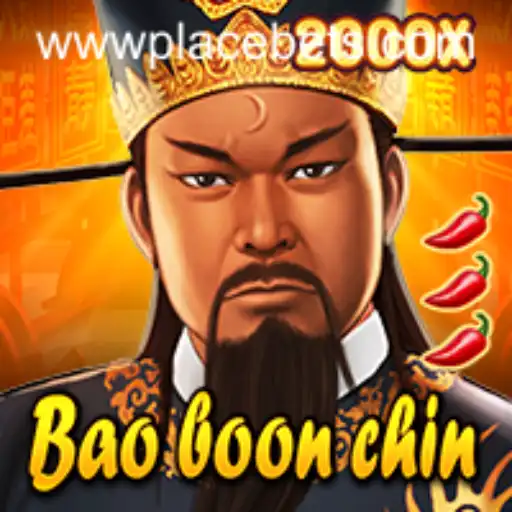 Exploring BaoBoonChin: A Thrilling Game of Strategy and Chance